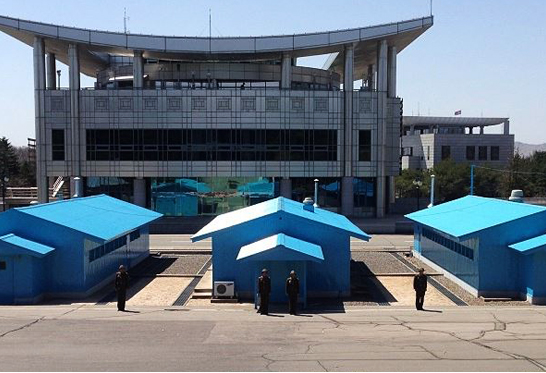 공동경비구역
